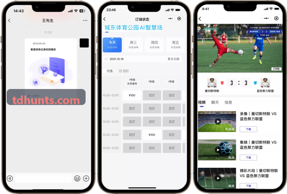 ZUNLONG官网【首页】足球高位逼抢与三线距离复盘